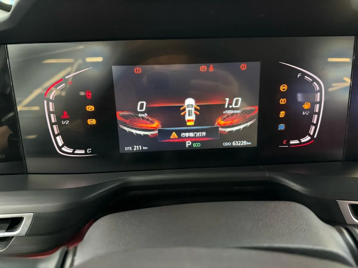 2021 ChangAn CS75 Plus 1.5T 178HP L4 6AT,autocango,china used car exporter,china ev exporter,chinese used car exporter,chinese used ev exporter