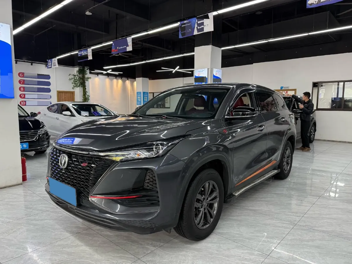 2021 ChangAn CS75 Plus 1.5T 178HP L4 6AT,autocango,china used car exporter,china ev exporter,chinese used car exporter,chinese used ev exporter