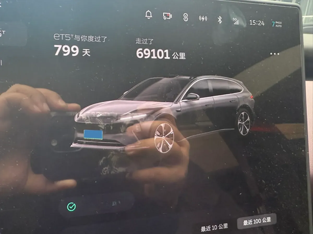 2024 NIO ET5T BEV 75KWH,autocango,china used car exporter,china ev exporter,chinese used car exporter,chinese used ev exporter