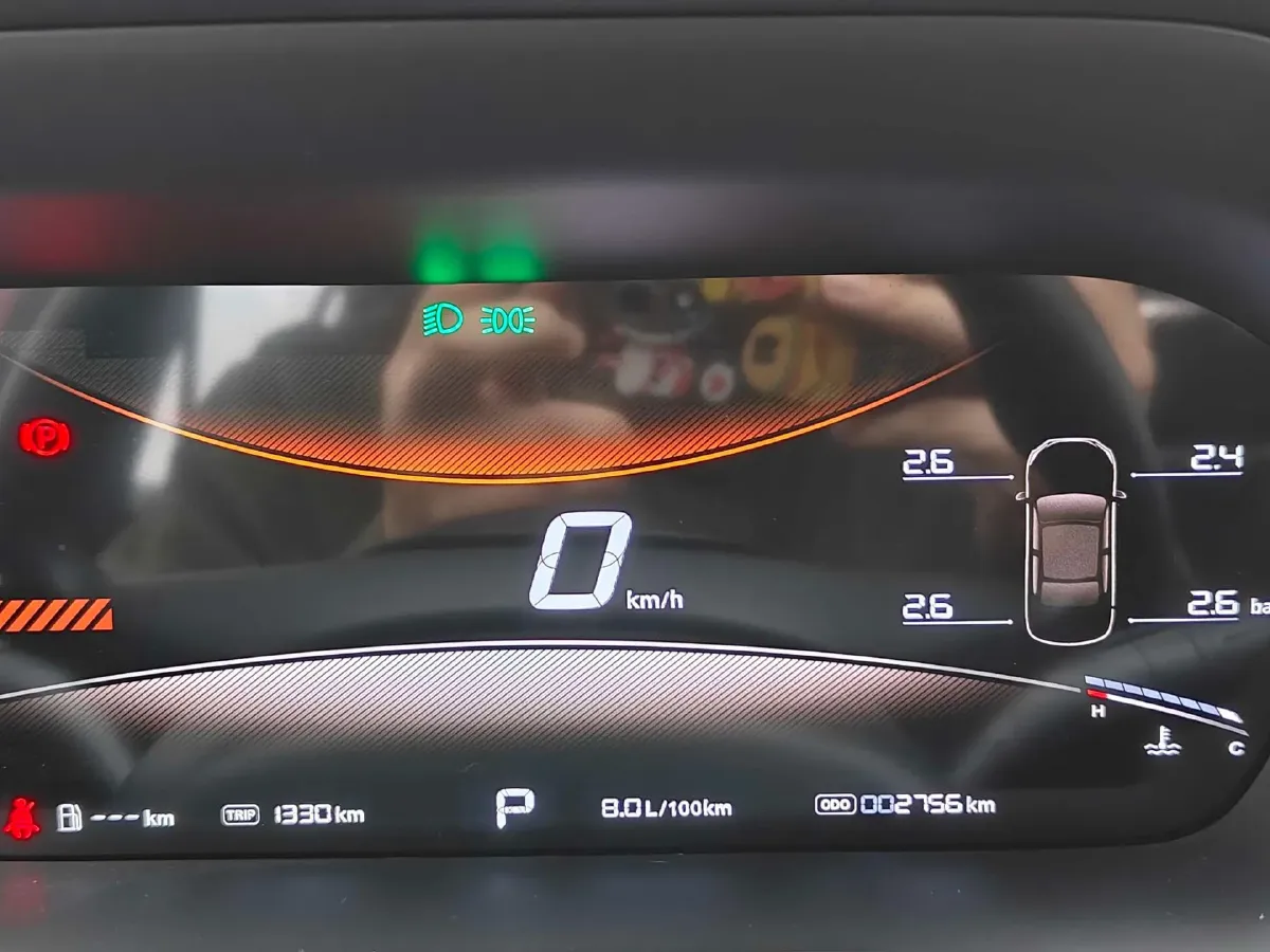 2025 MG 5 1.5T 181HP L4 7DCT,autocango,china used car exporter,china ev exporter,chinese used car exporter,chinese used ev exporter