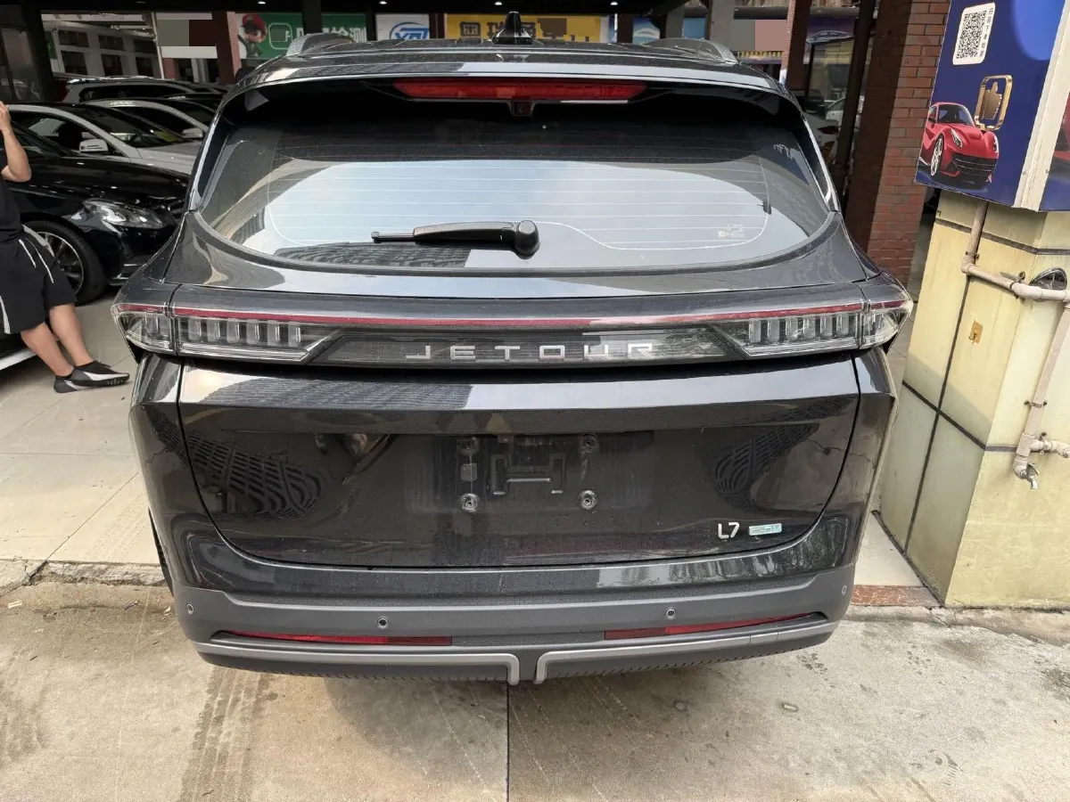 2024 Jetour X70 C-DM 1.5T 156HP L4 2DHT PHEV 19.43KWH,autocango,china used car exporter,china ev exporter,chinese used car exporter,chinese used ev exporter