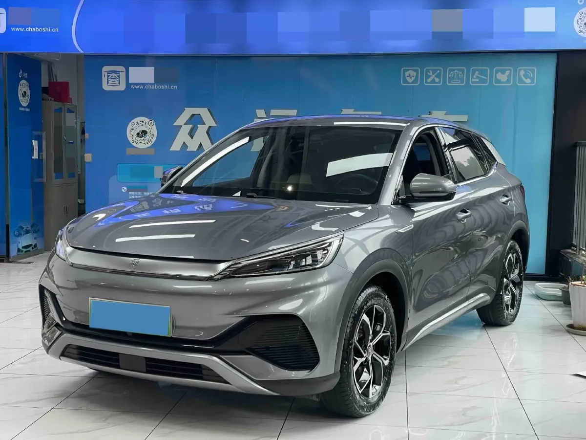 2022 BYD Destroyer 05 1.5L 110HP L4 E-CVT PHEV 8.3KWH,autocango,china used car exporter,china ev exporter,chinese used car exporter,chinese used ev exporter