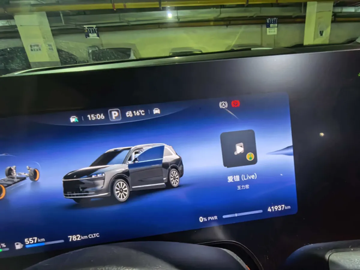 2024 AITO AITO M9 1.5T 152HP L4 REEV 42KWH,autocango,china used car exporter,china ev exporter,chinese used car exporter,chinese used ev exporter