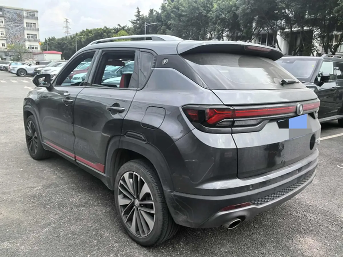 2021 ChangAn CS35 Plus 1.4T 160HP L4 7DCT,autocango,china used car exporter,china ev exporter,chinese used car exporter,chinese used ev exporter