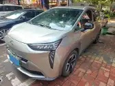 2022 AION Y,autocango,china used car exporter,china ev exporter,chinese used car exporter,chinese used ev exporter