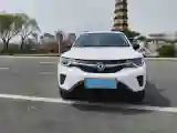 2022 DongFeng eπ Nami EX1 BEV 26.8KWH