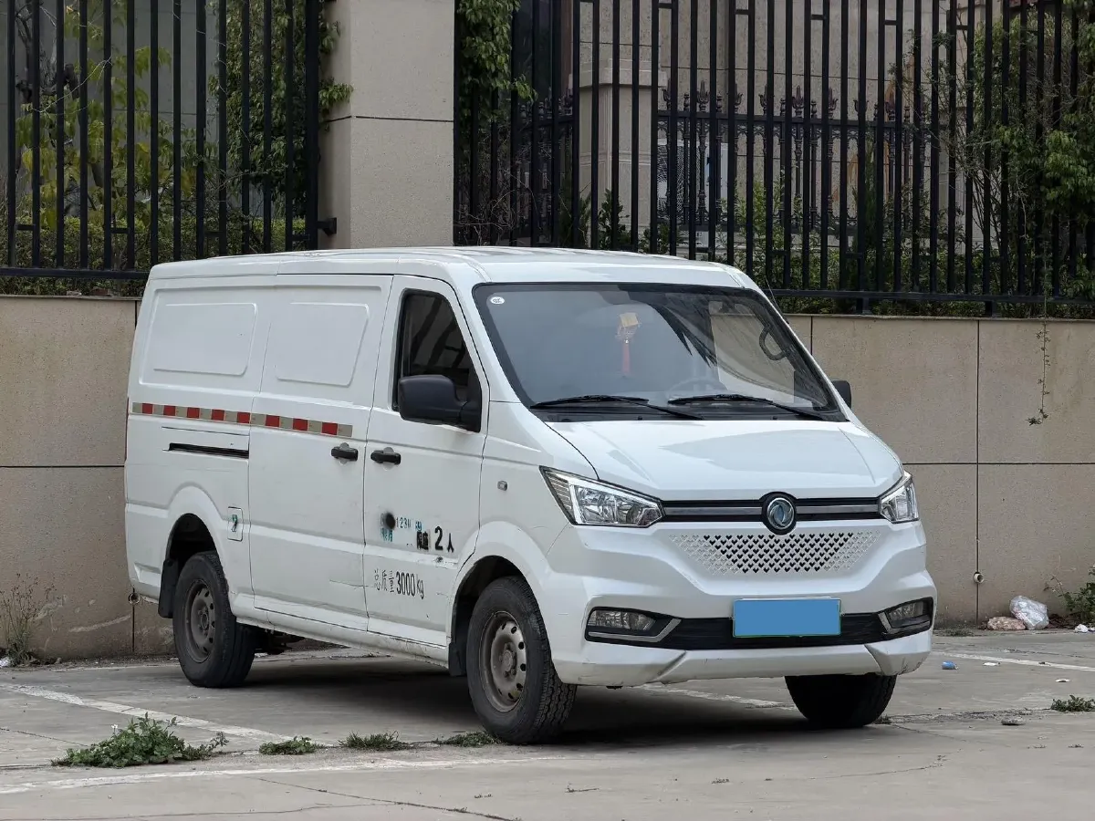2020 KingLong LongYao 8 BEV 41.86KWH,autocango,china used car exporter,china ev exporter,chinese used car exporter,chinese used ev exporter