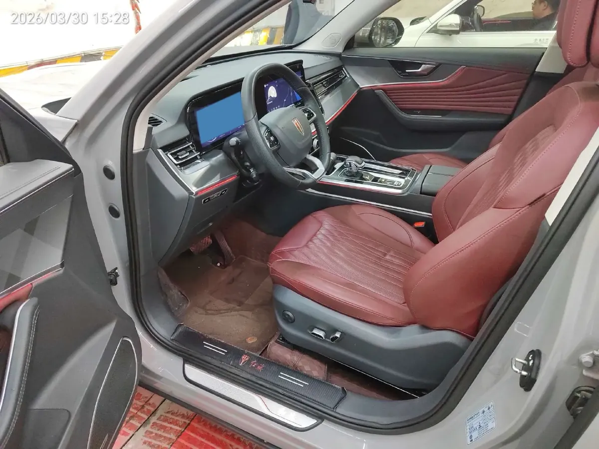 2023 HongQi HS5 2.0T 252HP L4 8AT,autocango,china used car exporter,china ev exporter,chinese used car exporter,chinese used ev exporter