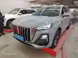 2023 HongQi HS5 2.0T 252HP L4 8AT