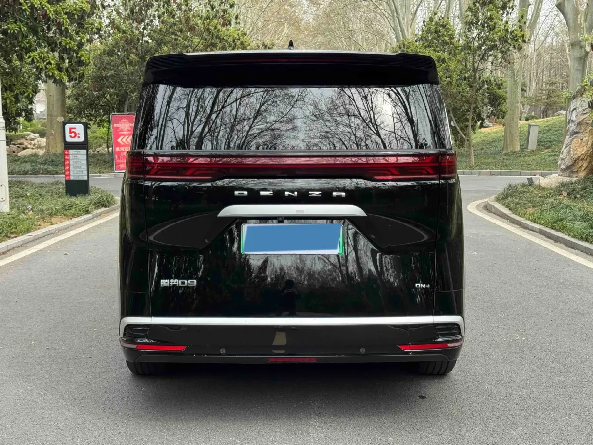 2024 Denza D9 1.5T 139HP L4 E-CVT PHEV 40KWH,autocango,china used car exporter,china ev exporter,chinese used car exporter,chinese used ev exporter