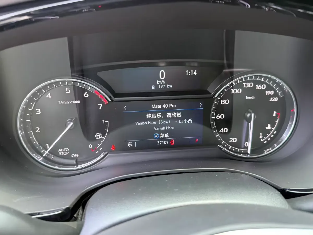 2022 Cadillac XT5 2.0T 237HP L4 9AT,autocango,china used car exporter,china ev exporter,chinese used car exporter,chinese used ev exporter