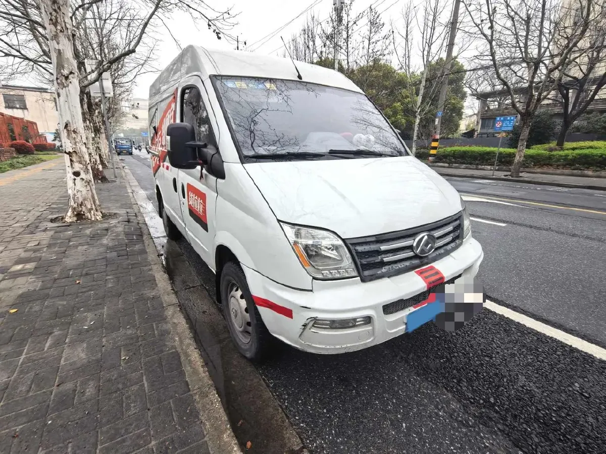 2021 MAXUS XinTu V80 2.0T 127HP L4 6MT,autocango,china used car exporter,china ev exporter,chinese used car exporter,chinese used ev exporter