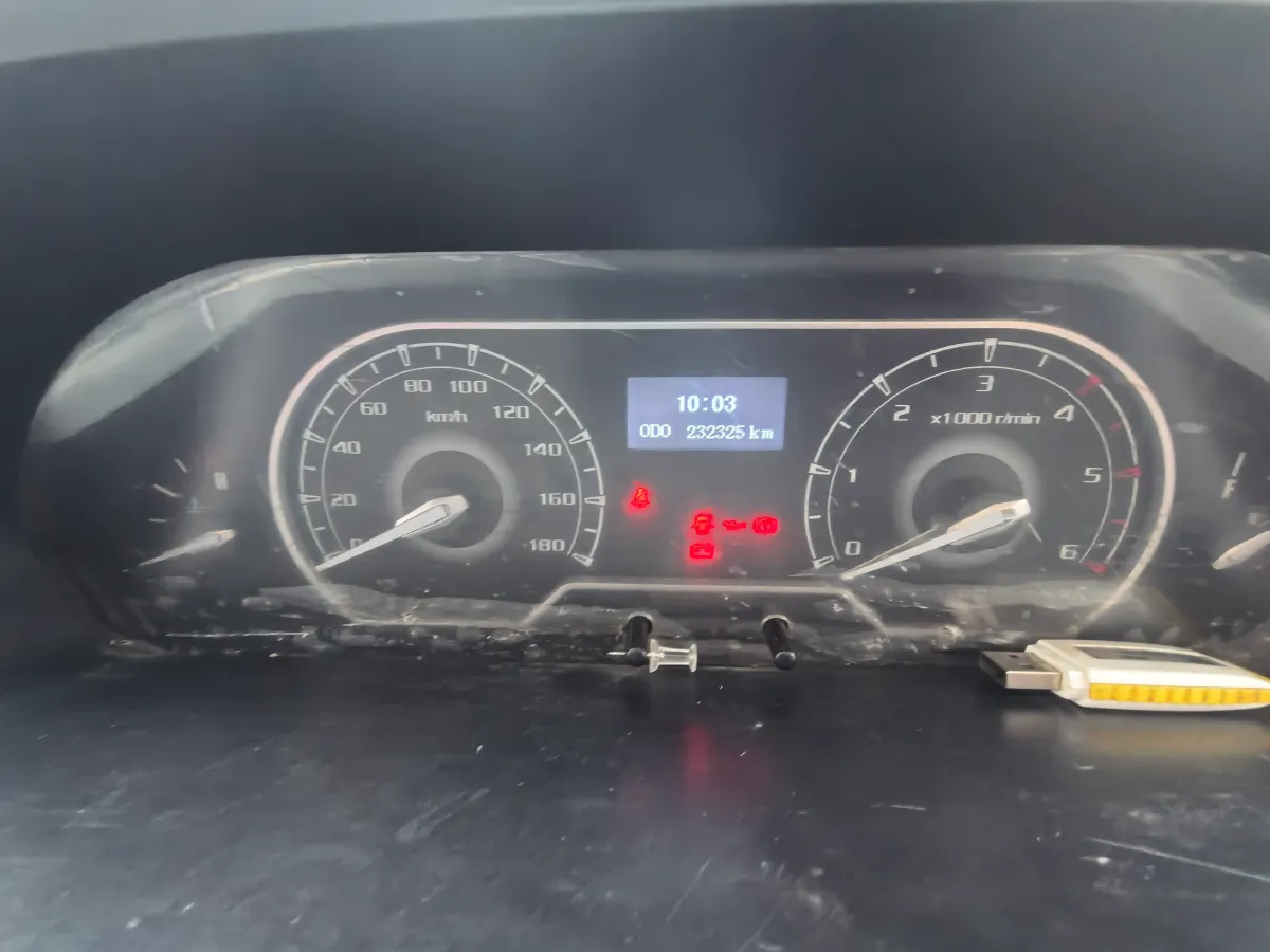 2021 MAXUS XinTu V80 2.0T 127HP L4 6MT,autocango,china used car exporter,china ev exporter,chinese used car exporter,chinese used ev exporter