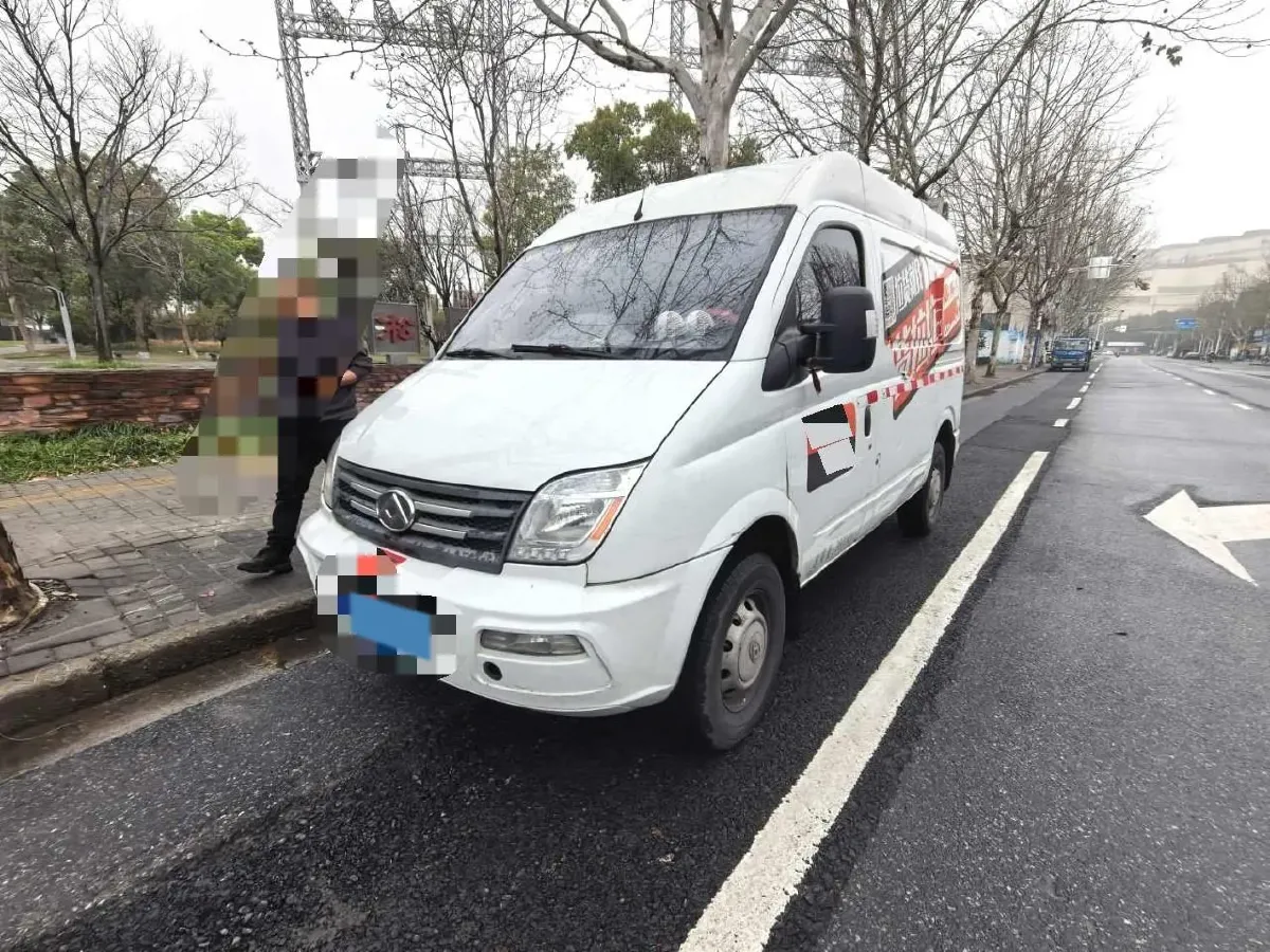 2021 MAXUS XinTu V80 2.0T 127HP L4 6MT,autocango,china used car exporter,china ev exporter,chinese used car exporter,chinese used ev exporter