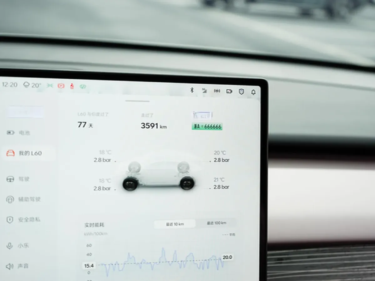 2025 ONVO L60 BEV,autocango,china used car exporter,china ev exporter,chinese used car exporter,chinese used ev exporter