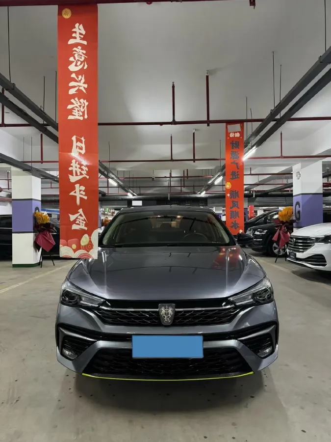 2021 Roewe i5 1.5L 120HP L4 CVT,autocango,china used car exporter,china ev exporter,chinese used car exporter,chinese used ev exporter