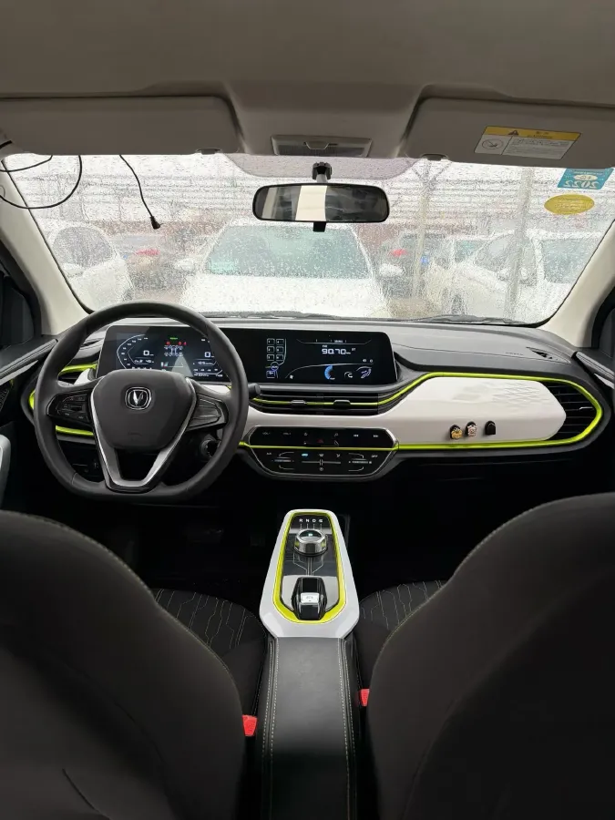 2020 ChangAn BenBen E-Star BEV 32.2KWH,autocango,china used car exporter,china ev exporter,chinese used car exporter,chinese used ev exporter