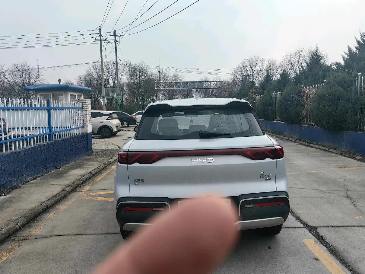 2025 BYD YuanUP BEV 45.12KWH,autocango,china used car exporter,china ev exporter,chinese used car exporter,chinese used ev exporter