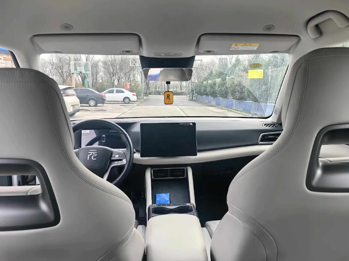 2025 BYD YuanUP BEV 45.12KWH,autocango,china used car exporter,china ev exporter,chinese used car exporter,chinese used ev exporter