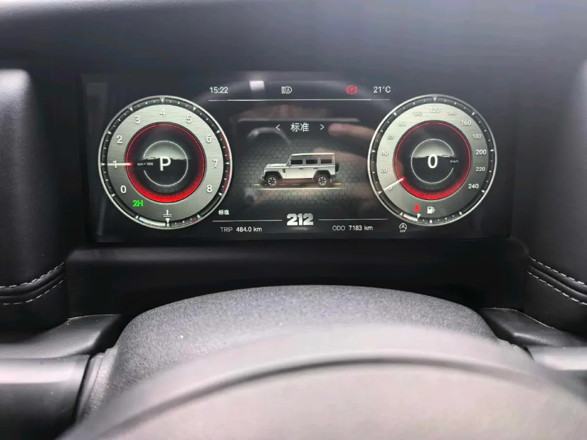 2025 212 212 T01 2.0T 252HP L4 8AT,autocango,china used car exporter,china ev exporter,chinese used car exporter,chinese used ev exporter