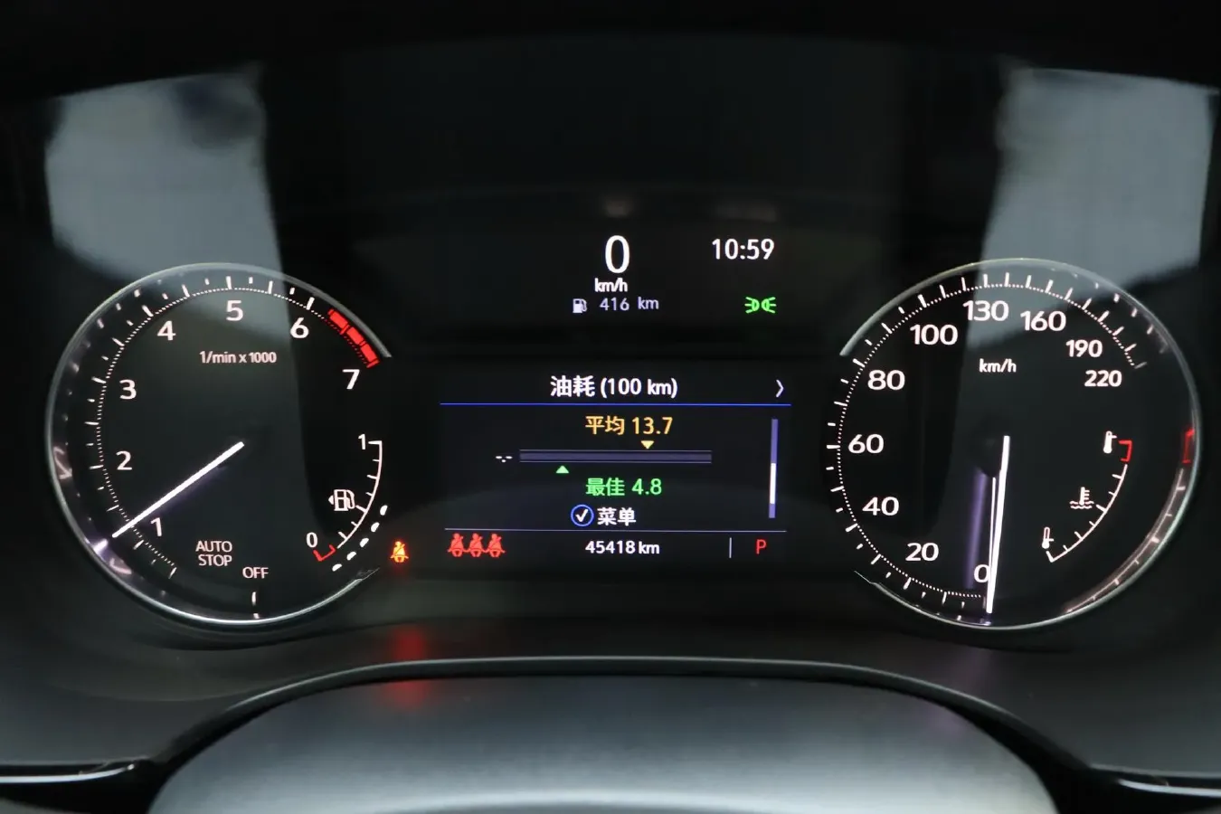 2021 Cadillac XT5 2.0T 237HP L4 9AT,autocango,china used car exporter,china ev exporter,chinese used car exporter,chinese used ev exporter