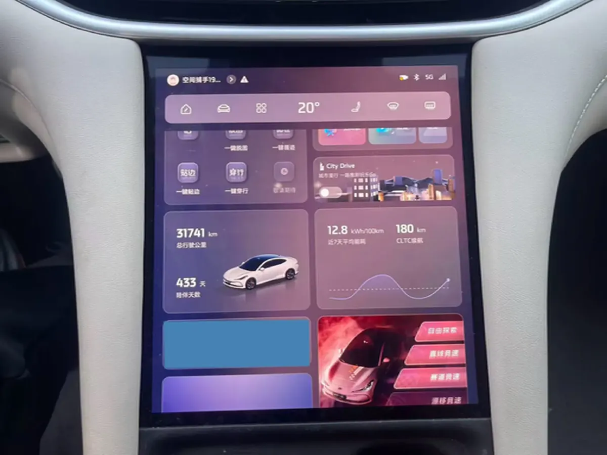 2024 IM L6 BEV 75KWH,autocango,china used car exporter,china ev exporter,chinese used car exporter,chinese used ev exporter