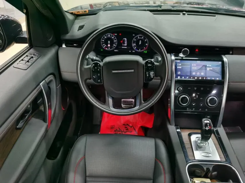 2022 Land Rover Discovery Sport 2.0T 249HP L4 9AT,autocango,china used car exporter,china ev exporter,chinese used car exporter,chinese used ev exporter