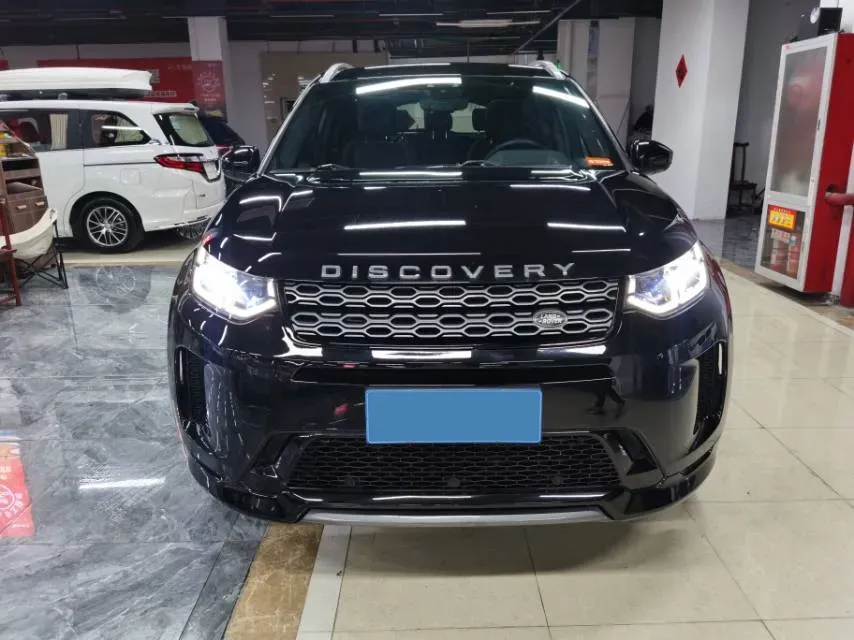 2022 Land Rover Discovery Sport 2.0T 249HP L4 9AT,autocango,china used car exporter,china ev exporter,chinese used car exporter,chinese used ev exporter