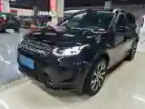 2022 Land Rover Discovery Sport 2.0T 249HP L4 9AT