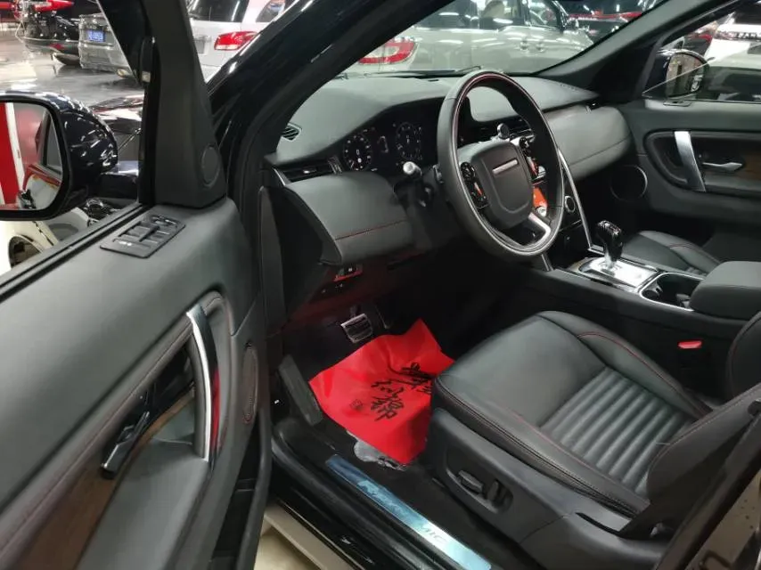 2022 Land Rover Discovery Sport 2.0T 249HP L4 9AT,autocango,china used car exporter,china ev exporter,chinese used car exporter,chinese used ev exporter