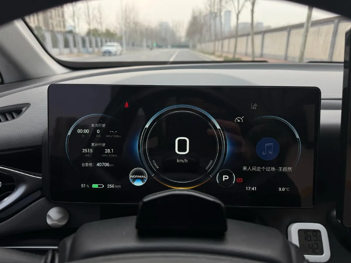 2021 Aion V BEV 71.8KWH,autocango,china used car exporter,china ev exporter,chinese used car exporter,chinese used ev exporter