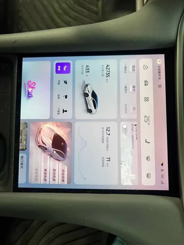 2024 IM L6 BEV 75KWH,autocango,china used car exporter,china ev exporter,chinese used car exporter,chinese used ev exporter