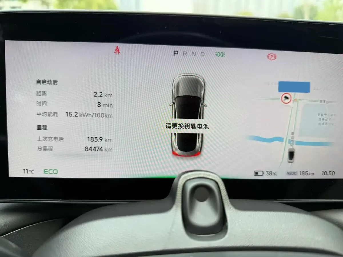 2022 Xpeng P7 BEV 60.2KWH,autocango,china used car exporter,china ev exporter,chinese used car exporter,chinese used ev exporter