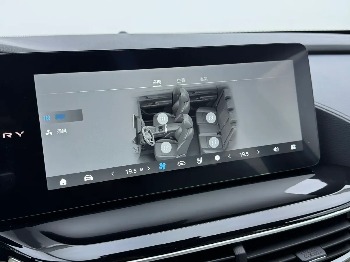 2023 Chery EV eQ7 BEV 67.12KWH,autocango,china used car exporter,china ev exporter,chinese used car exporter,chinese used ev exporter