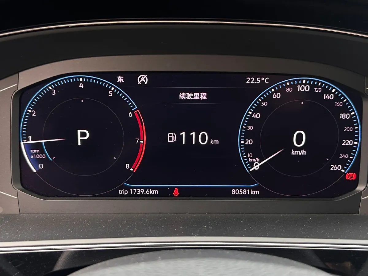 2019 Volvo V40 1.5T 152HP L4 6AT,autocango,china used car exporter,china ev exporter,chinese used car exporter,chinese used ev exporter