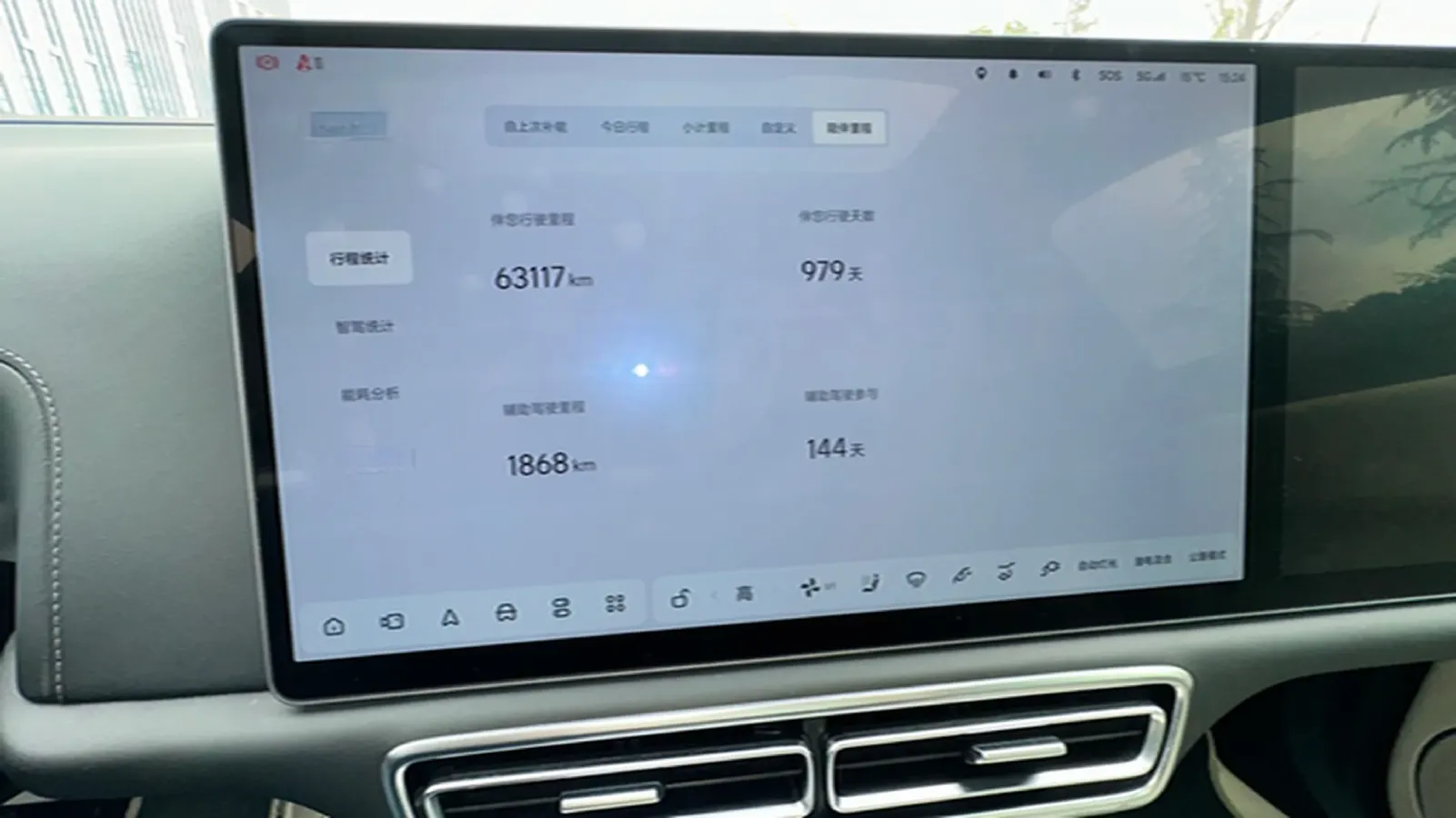 2022 Li L9 Range Extended 154HP REEV 42.6KWH,autocango,china used car exporter,china ev exporter,chinese used car exporter,chinese used ev exporter