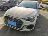2021 Audi A3 1.4T 150HP L4 7DCT