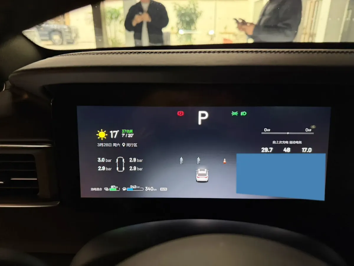 2021 Li ONE Range Extended 131HP REEV 40.5KWH,autocango,china used car exporter,china ev exporter,chinese used car exporter,chinese used ev exporter