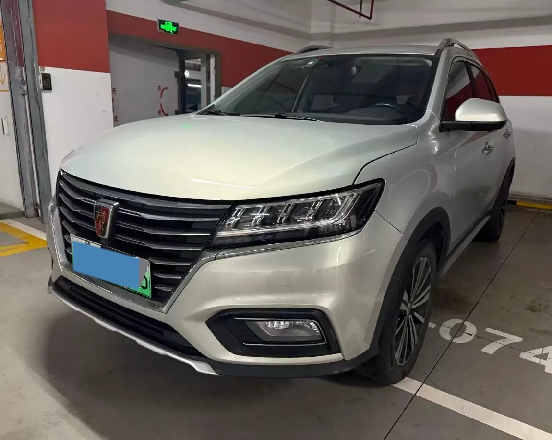 2017 Roewe RX5 1.5T 169HP L4 2AT PHEV 12KWH,autocango,china used car exporter,china ev exporter,chinese used car exporter,chinese used ev exporter