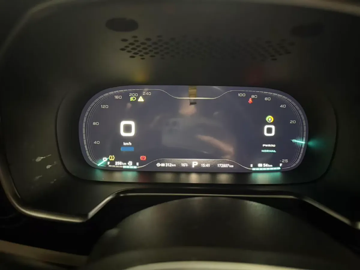 2017 Roewe RX5 1.5T 169HP L4 2AT PHEV 12KWH,autocango,china used car exporter,china ev exporter,chinese used car exporter,chinese used ev exporter