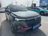 2023 ChangAn CS35 Plus 1.4T 160HP L4 7DCT