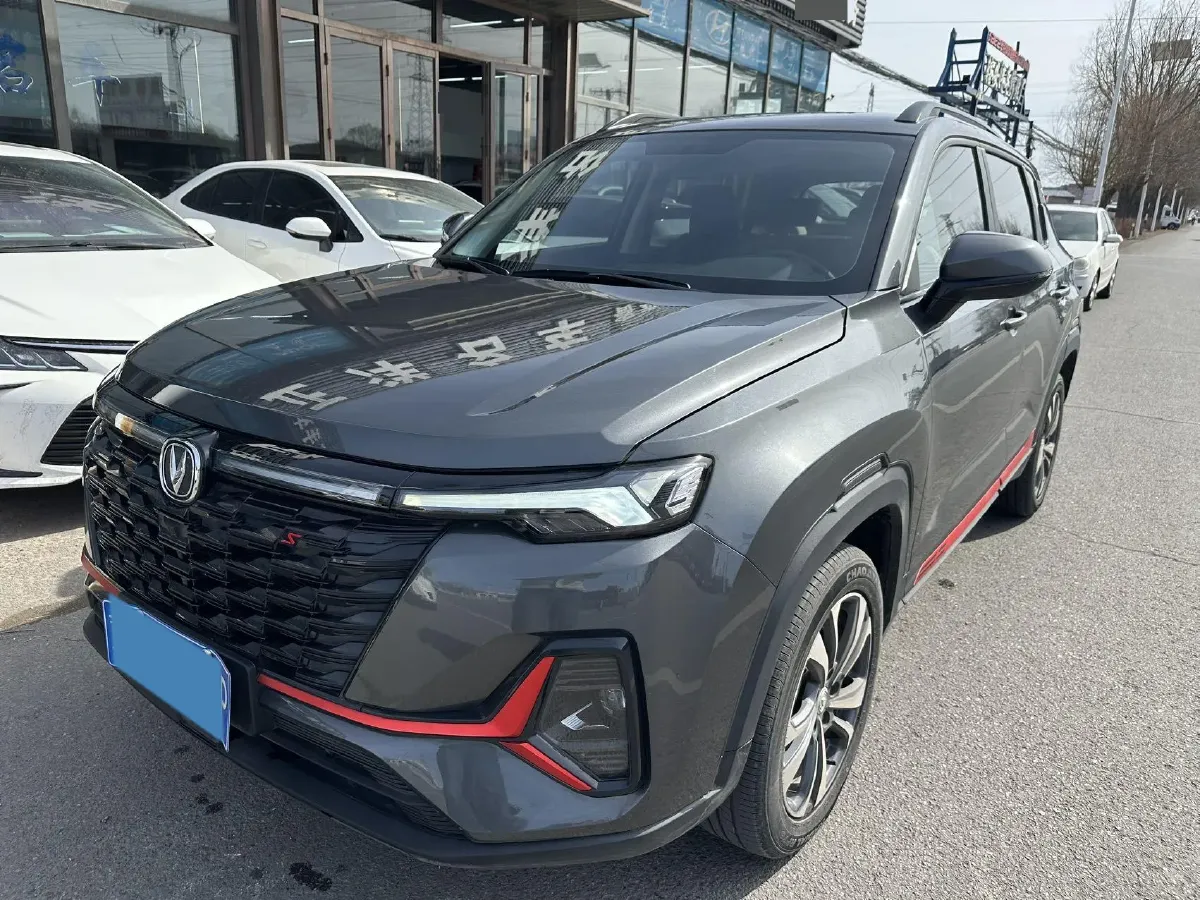 2023 ChangAn CS35 Plus 1.4T 160HP L4 7DCT,autocango,china used car exporter,china ev exporter,chinese used car exporter,chinese used ev exporter