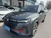 2023 CHANGAN CS35 PLUS,autocango,china used car exporter,china ev exporter,chinese used car exporter,chinese used ev exporter