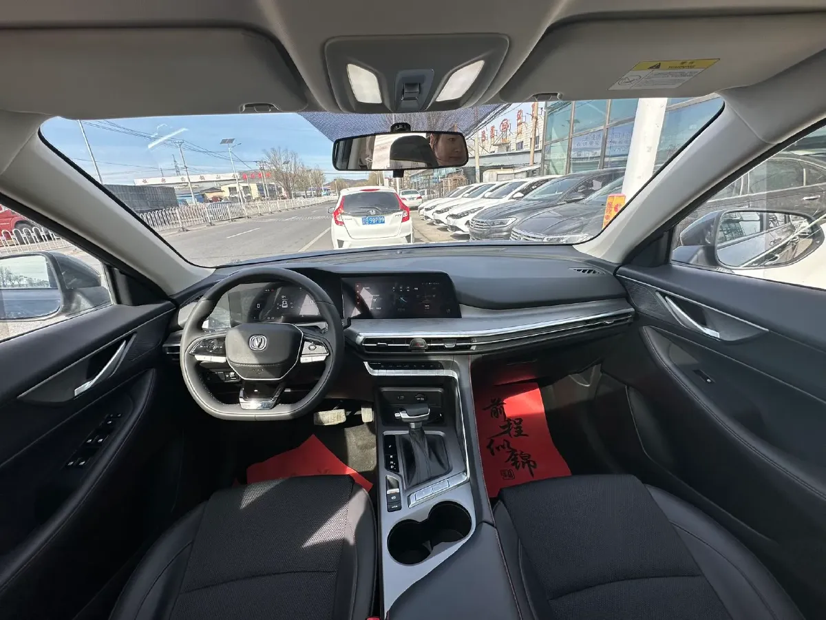 2023 ChangAn CS35 Plus 1.4T 160HP L4 7DCT,autocango,china used car exporter,china ev exporter,chinese used car exporter,chinese used ev exporter