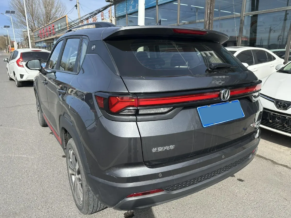 2023 ChangAn CS35 Plus 1.4T 160HP L4 7DCT,autocango,china used car exporter,china ev exporter,chinese used car exporter,chinese used ev exporter