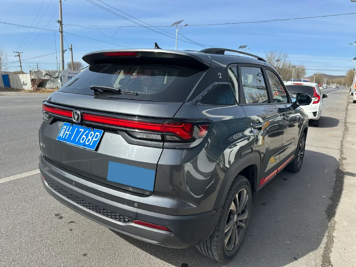 2023 ChangAn CS35 Plus 1.4T 160HP L4 7DCT,autocango,china used car exporter,china ev exporter,chinese used car exporter,chinese used ev exporter