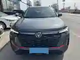 2023 ChangAn CS35 Plus 1.4T 160HP L4 7DCT