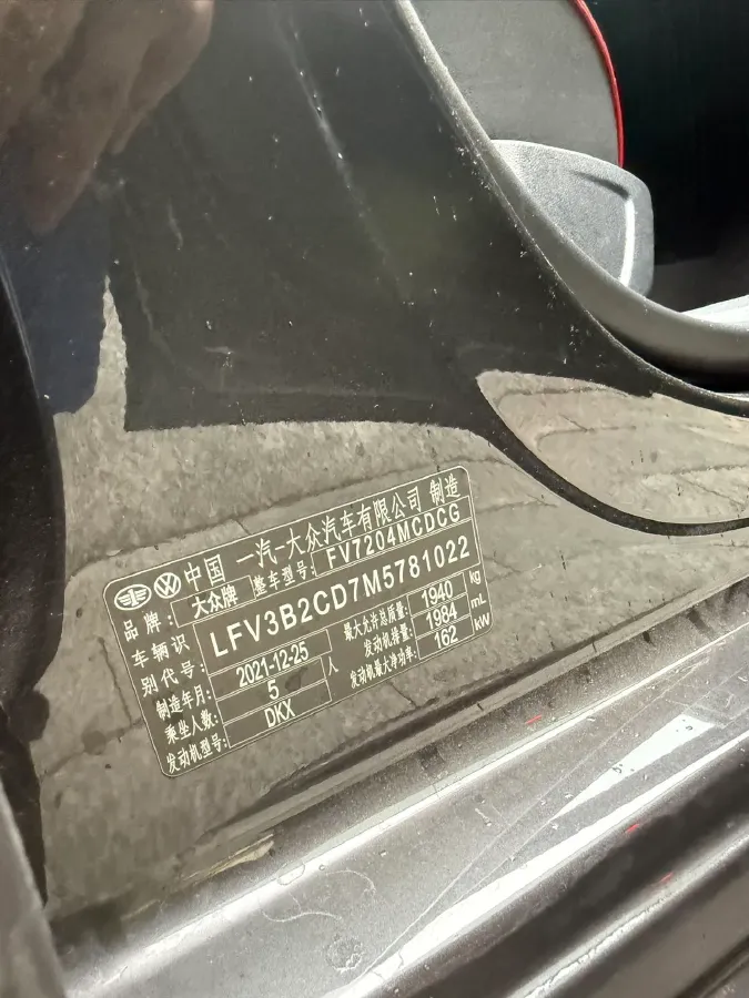 2021 Honda CR-V 1.5T 193HP L4 CVT,autocango,china used car exporter,china ev exporter,chinese used car exporter,chinese used ev exporter