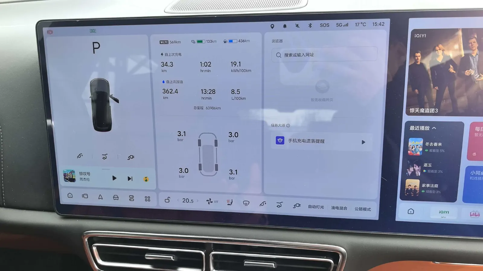 2022 Li L9 Range Extended 154HP REEV 42.6KWH,autocango,china used car exporter,china ev exporter,chinese used car exporter,chinese used ev exporter