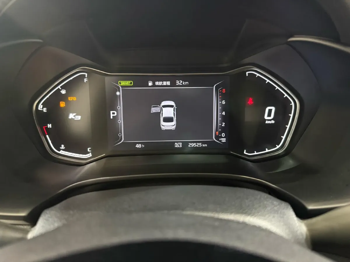 2021 Kia K3 1.5L 115HP L4 CVT,autocango,china used car exporter,china ev exporter,chinese used car exporter,chinese used ev exporter